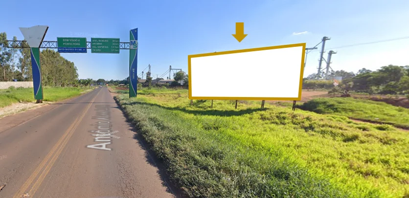 2032ar