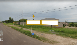 Ponto nº P-0538A SE